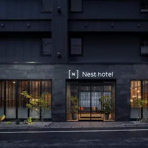 Hotel Nest Yaesu Tōkyō