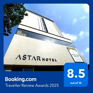 Hotel Astar