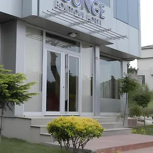 Lounge Стамбул