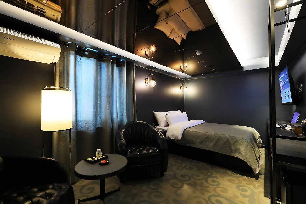 Rainbow Hotel Yongsan Seúl