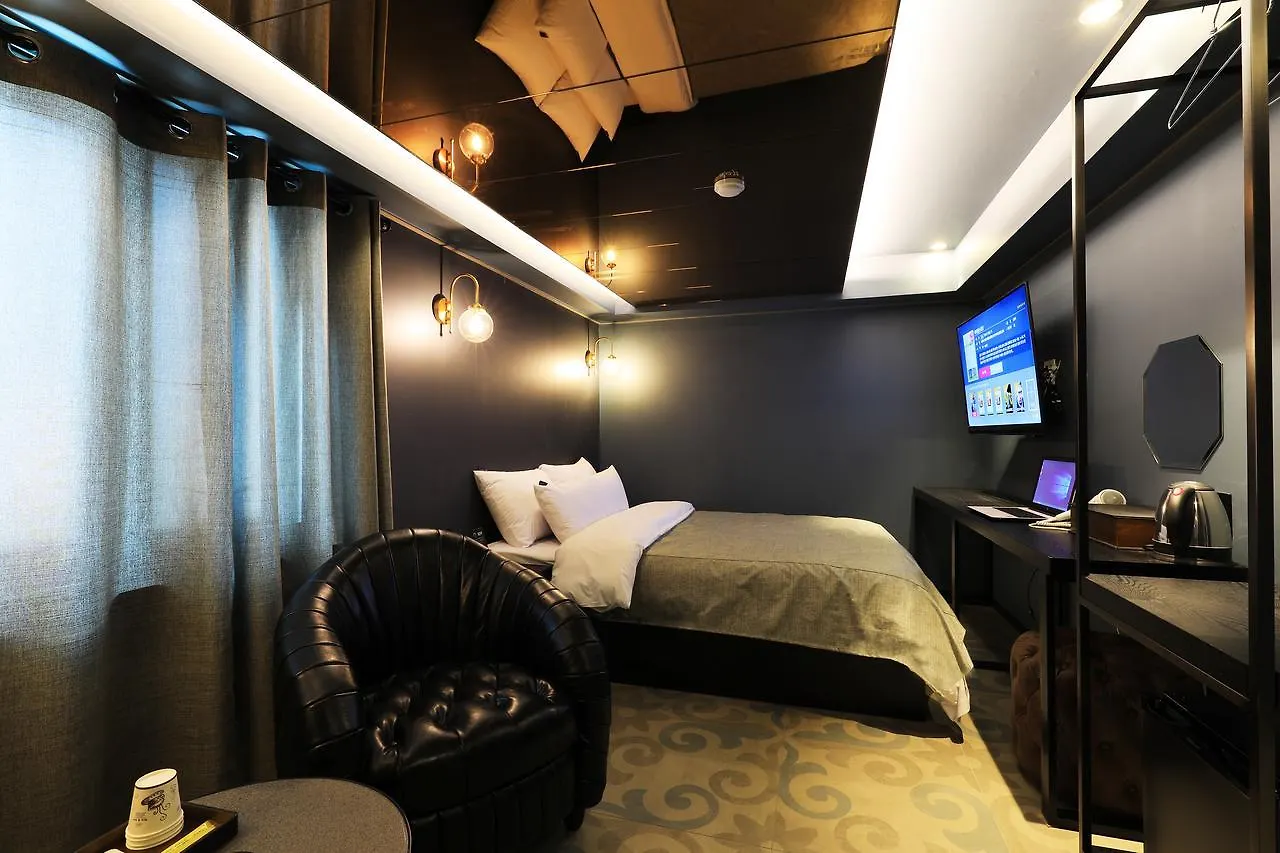Rainbow Hotel Yongsan Seoul