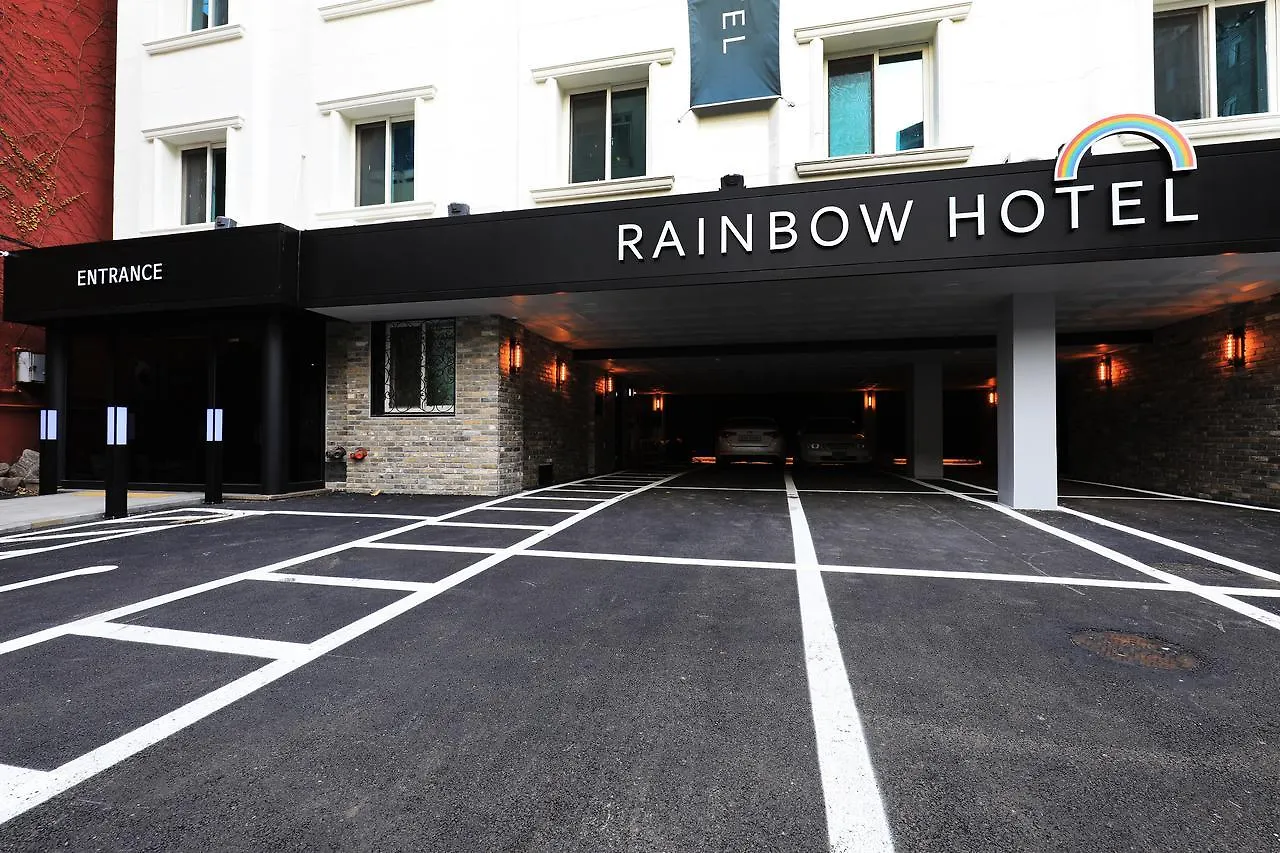 Rainbow Hotel Yongsan Seoul