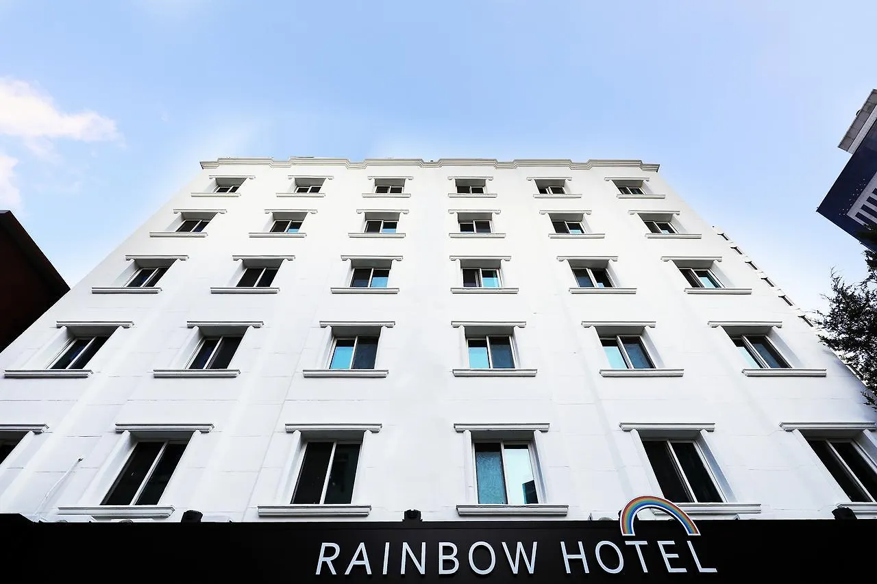 Rainbow Hotel Yongsan Seoul 3*,  South Korea