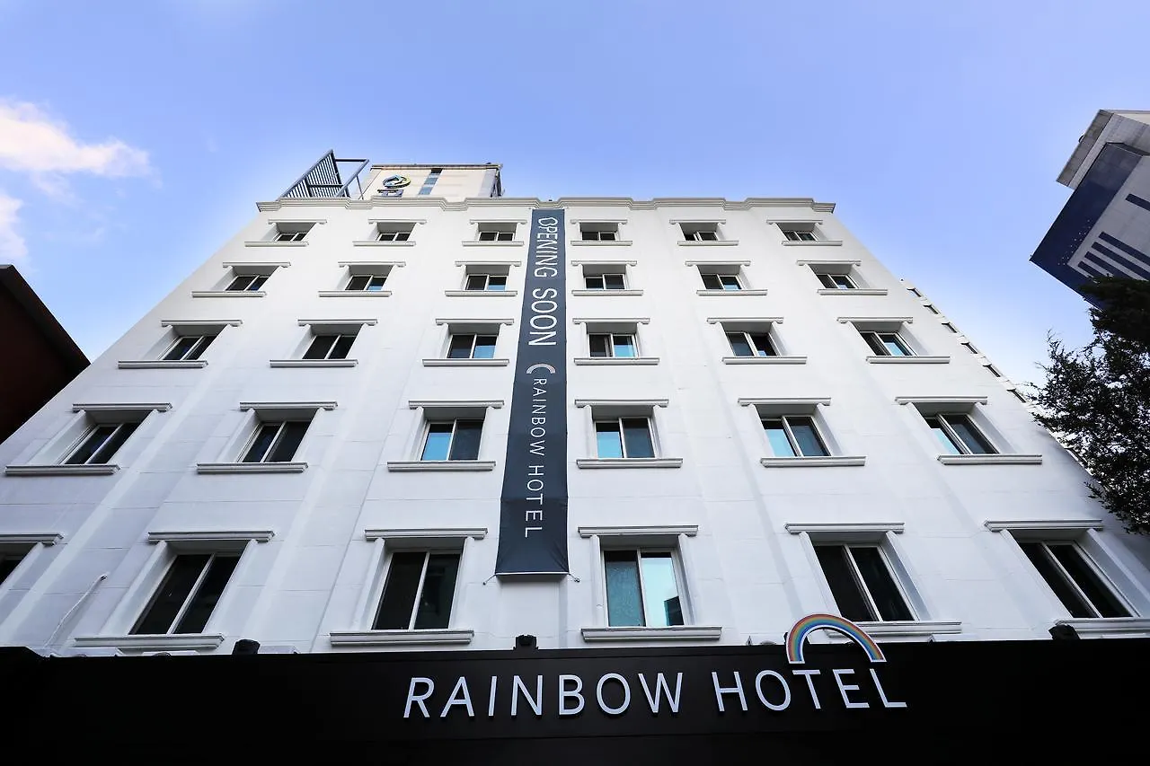 Rainbow Hotel Yongsan Seoul