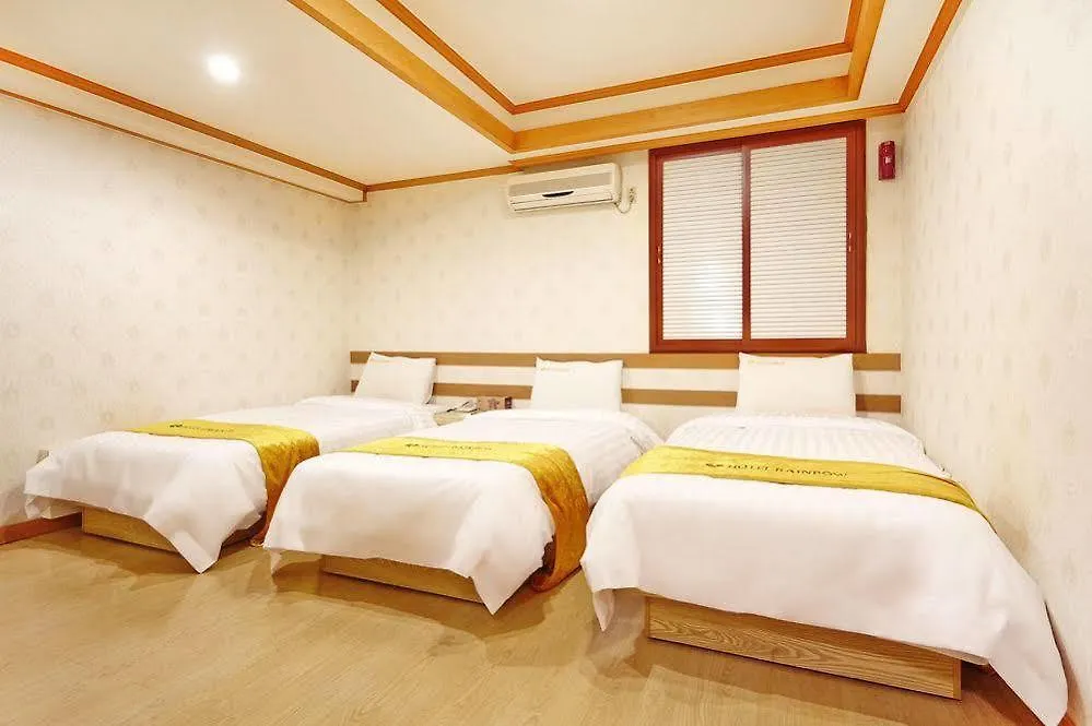 Rainbow Hotel Yongsan Seúl