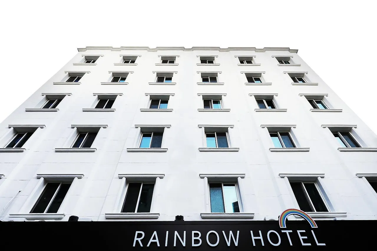 Rainbow Hotel Yongsan Seoul