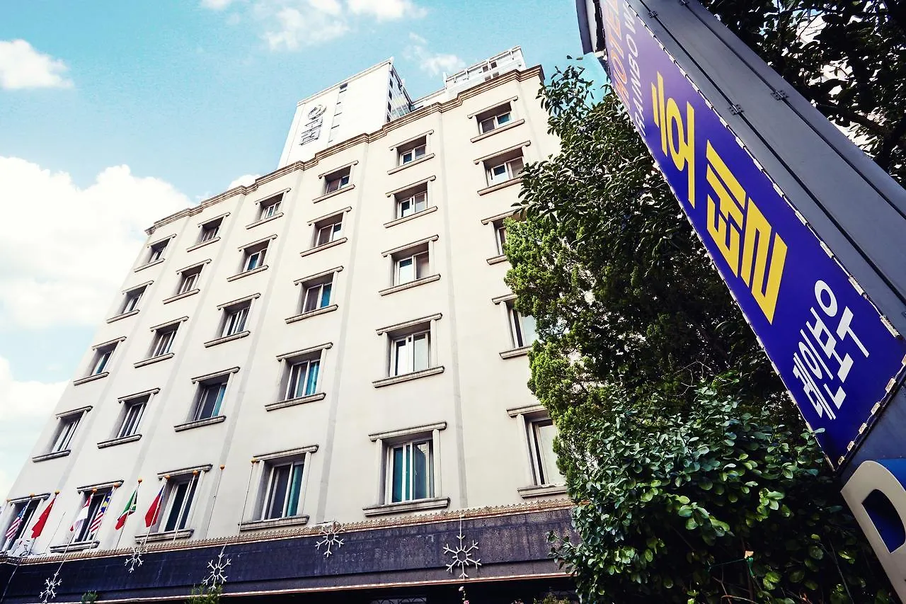 Rainbow Hotel Yongsan Σεούλ 3*,  Νότια Κορέα